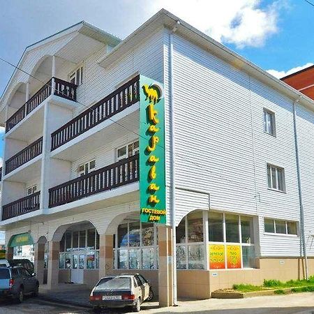 Hotel Gostevoi Dom Karavan Anapa Exterior foto